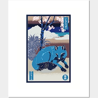 The Fox Of Ukiyo e Color Inverted Posters and Art